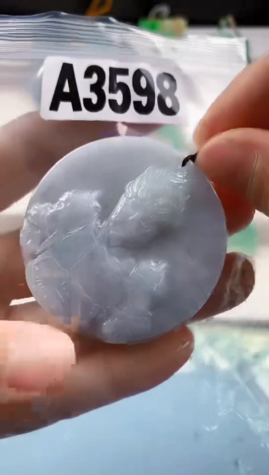 翡翠未镶嵌颈饰天然翡翠吊坠挂件