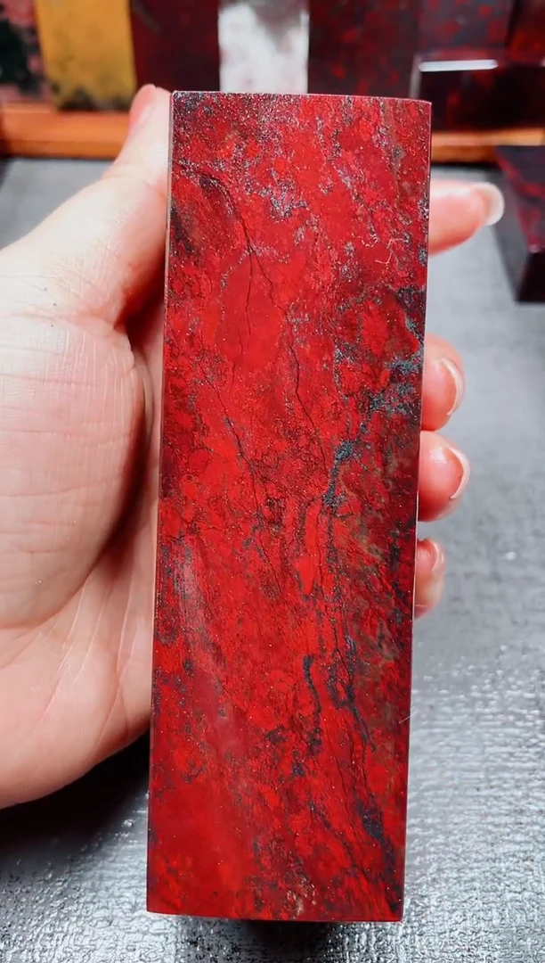 玉桂林鸡血玉素章--23