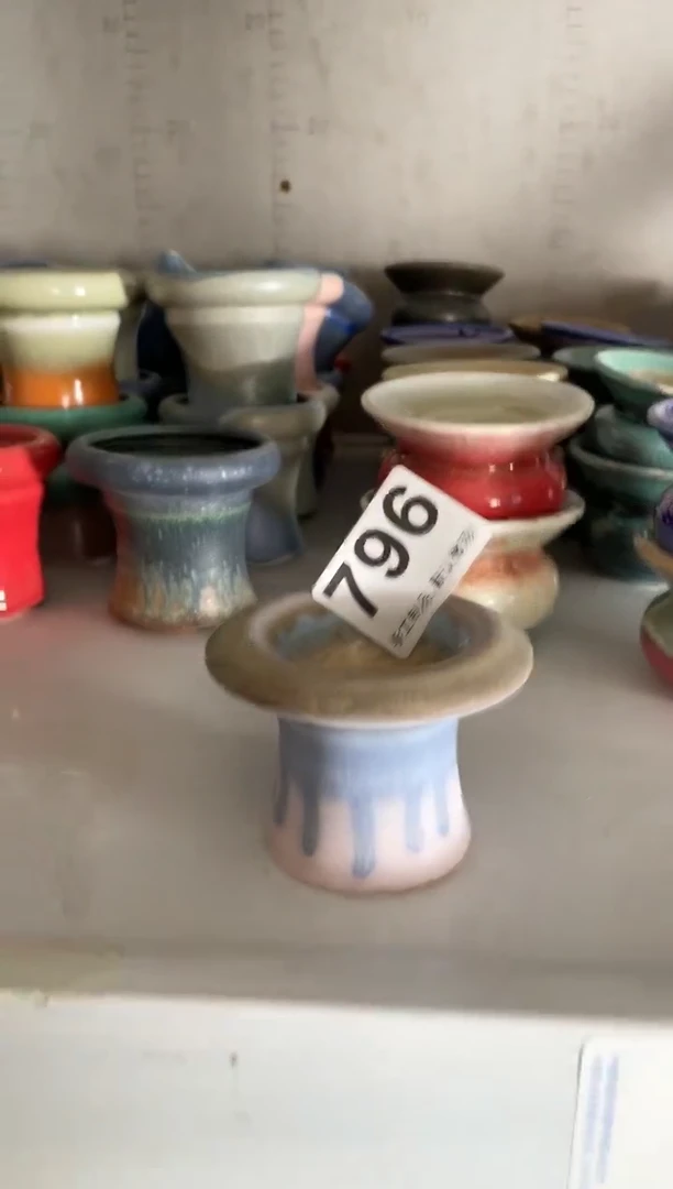 瓷片捕*796小芳花盆直播编号