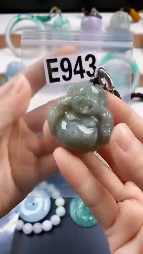 颈饰未镶嵌翡翠天然翡翠吊坠挂件