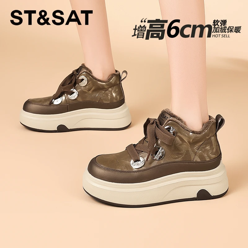 星期六真皮复古咖色松糕鞋女2025爆款冬季加绒加厚棉鞋高帮休闲鞋