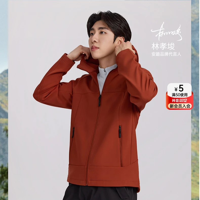 【林孝埈同款】安踏软壳衣丨大地之壳3.0三防加绒男户外运动外套