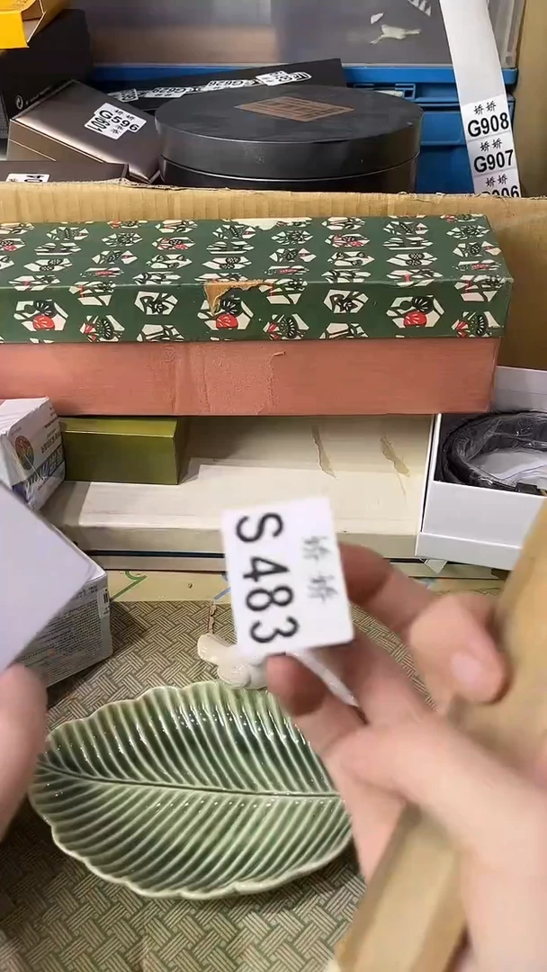 瓷片忘*了483定向 忘不了定向 忘不了