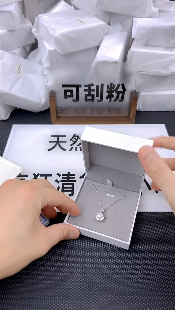 未镶嵌耳饰淡水珍珠xl1015