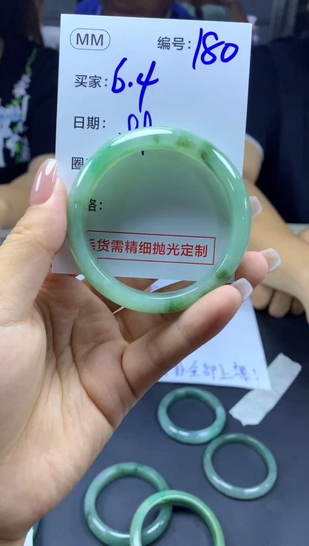 定制翡翠未镶嵌180手镯53+990元+拍一发一
