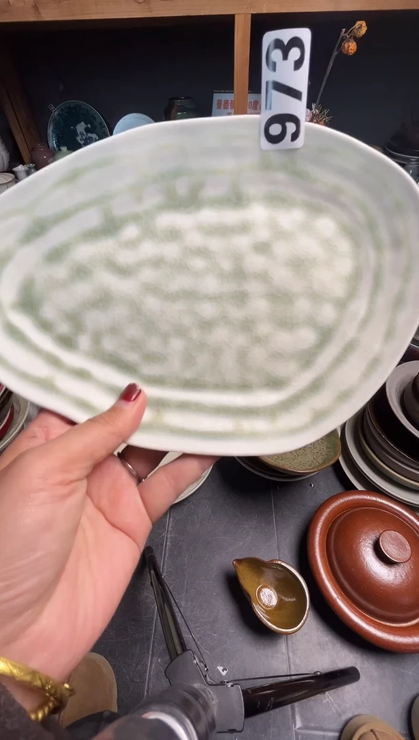 瓷片本**我973  茶青异型盘