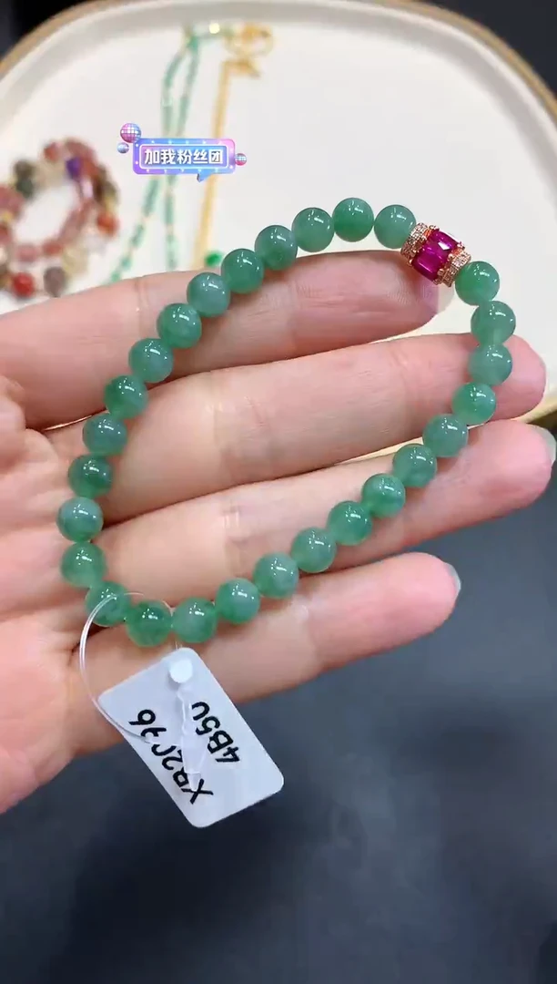 【闪购商品】翡翠手串未镶嵌Q45|2200