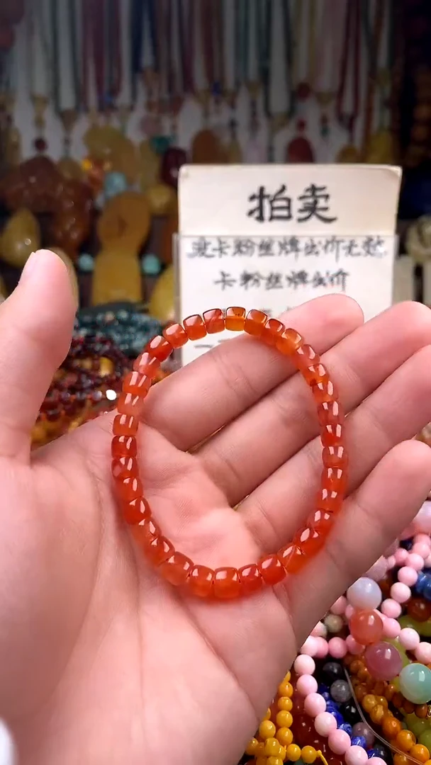 未镶嵌.玛瑙/玉髓鹿* （一物一件）164196