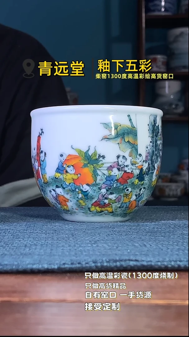 杯。。。。。。。。。。。。。。。。。