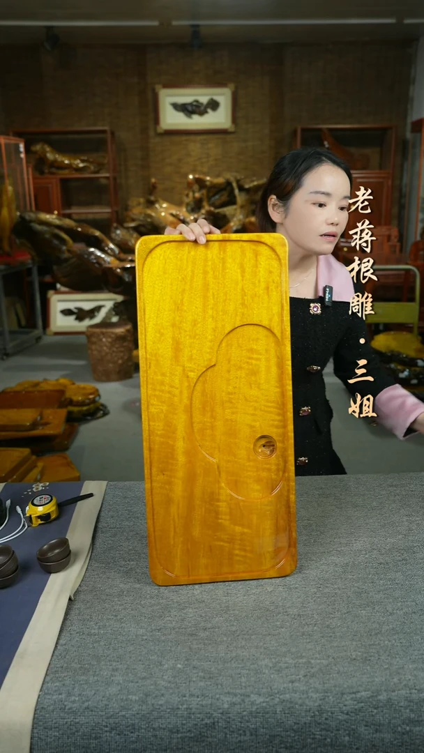 大叶金丝楠60-26-4