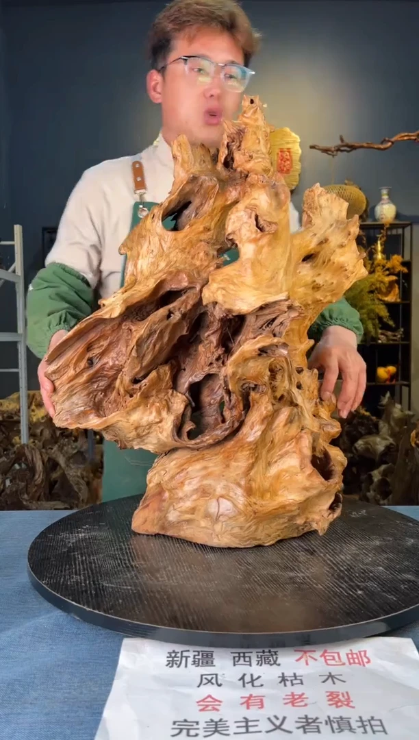 【闪购商品】木卢师傅根艺作品(不包含人物摆件）