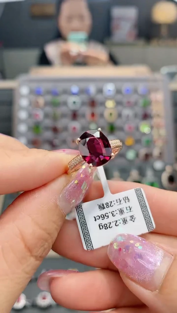 【闪购商品】碧玺戒指18K金镶嵌3.56