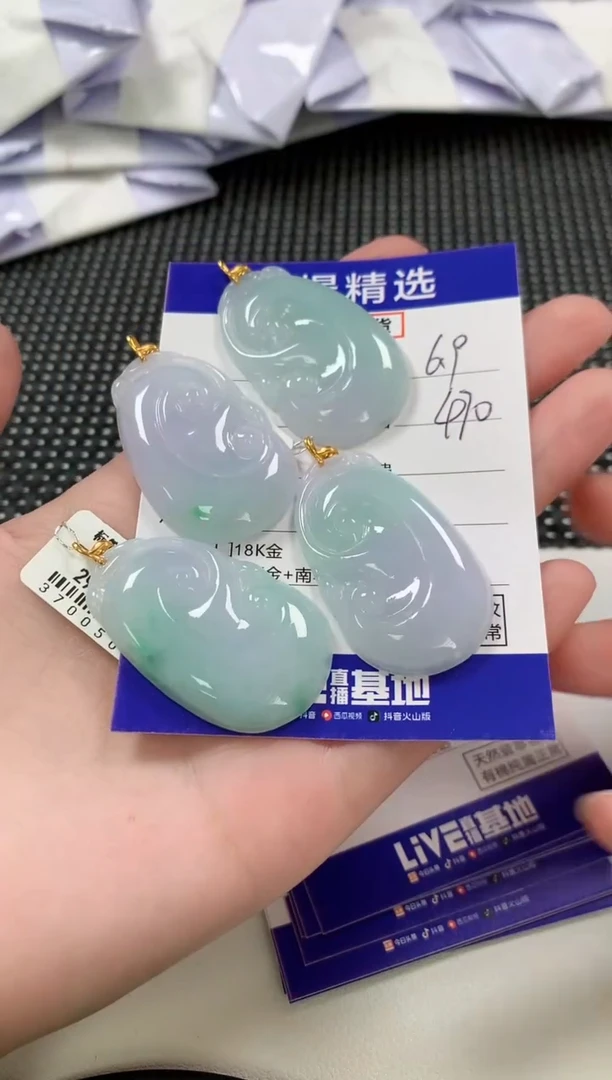 翡翠18K金镶嵌颈饰27多样性发货其一