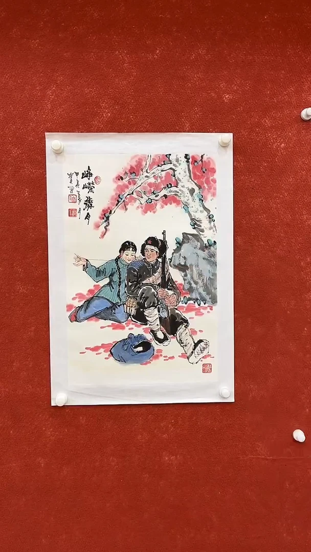 国画9.13优选A-佟宝全-四尺三开-01