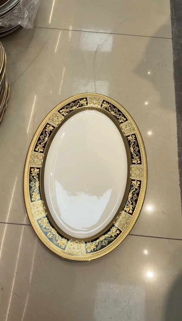 瓷片16英寸鱼盘 1个