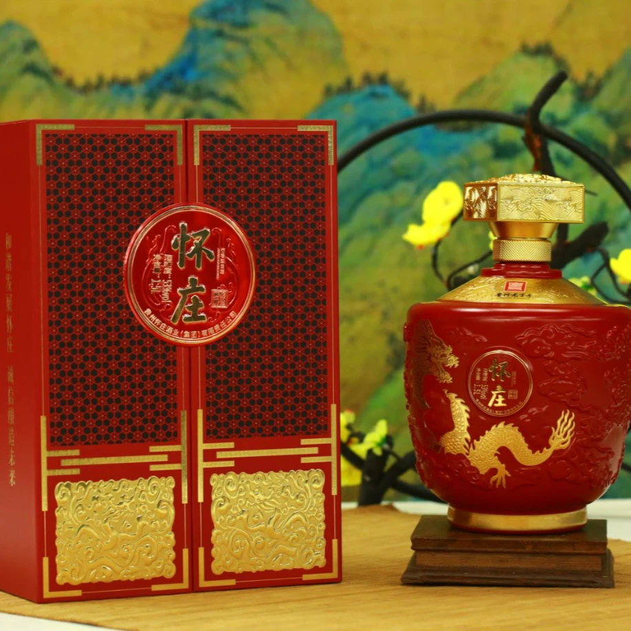 怀庄辉煌腾达 礼盒装 大坛  纯粮酱酒 53度1500ml