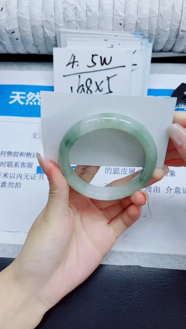 石英质玉手镯未镶嵌365/53.8