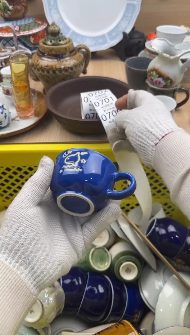 700默认微瑕，满20元包邮