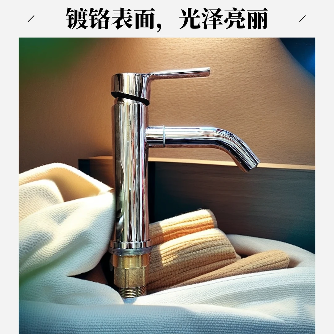 JYOMNG单孔单把冷热面盆龙头卫生间洗脸盆陶瓷洗手盆可旋转洗口