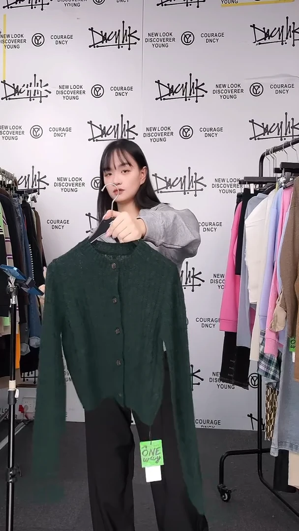 慵懒麻花开衫均码