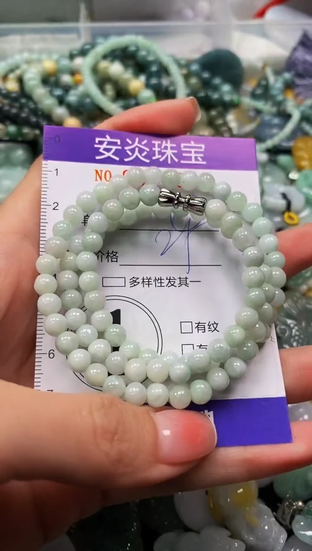 颈饰未镶嵌翡翠闪购0017036