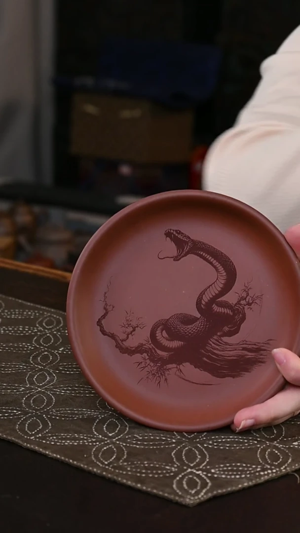 【闪购商品】紫砂茶壶壶承蛇舞动