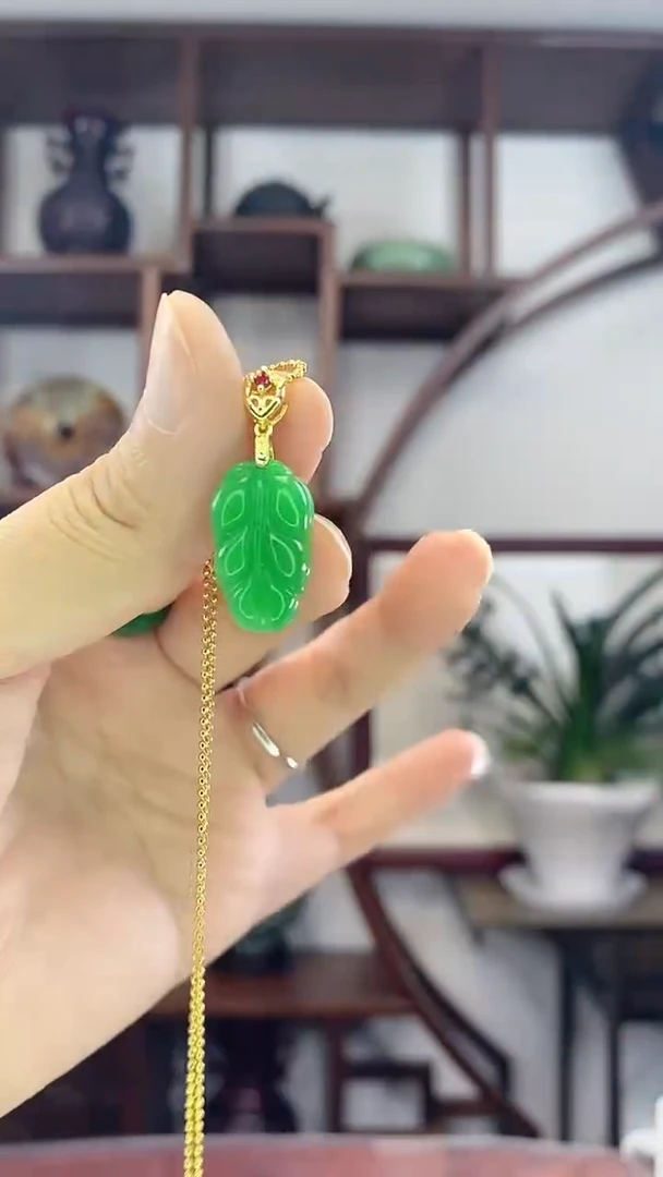 翡翠未镶嵌吊坠(赠链)X10正阳绿小叶子