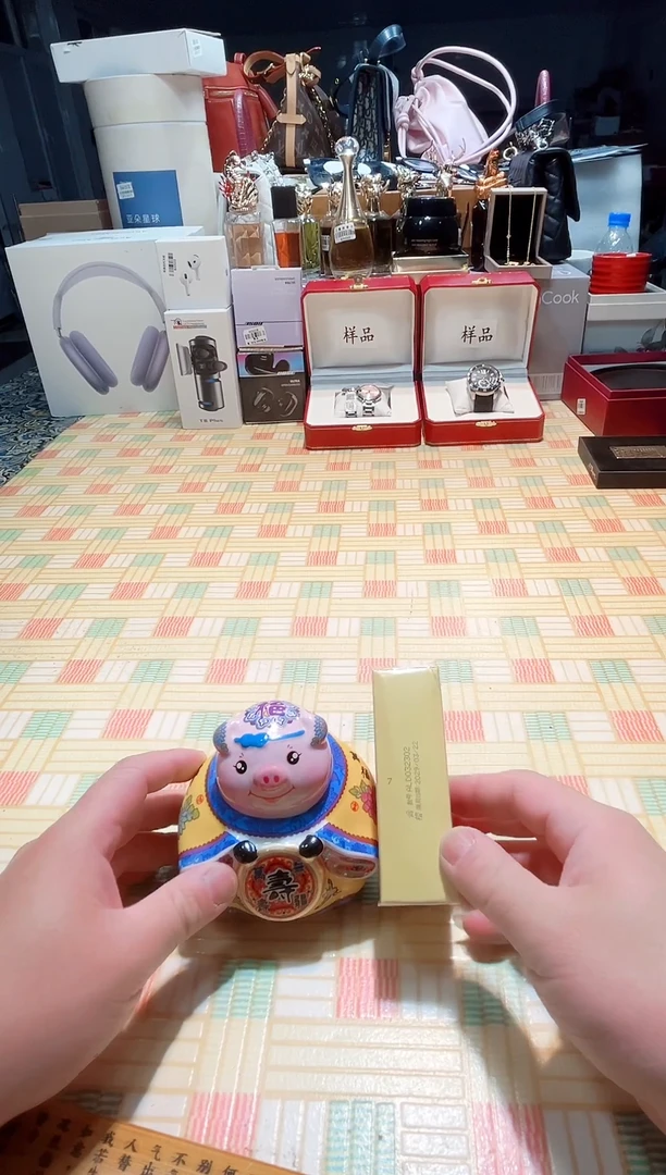 瓷片瓷器 库房到期 全部地板价@@1