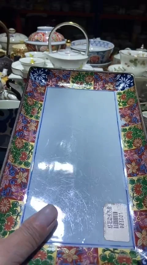 瓷片111111111111@@1