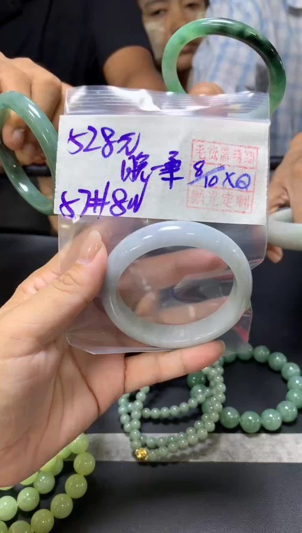 未镶嵌定制翡翠晚***柔+手镯57#528元  毛货需抛光