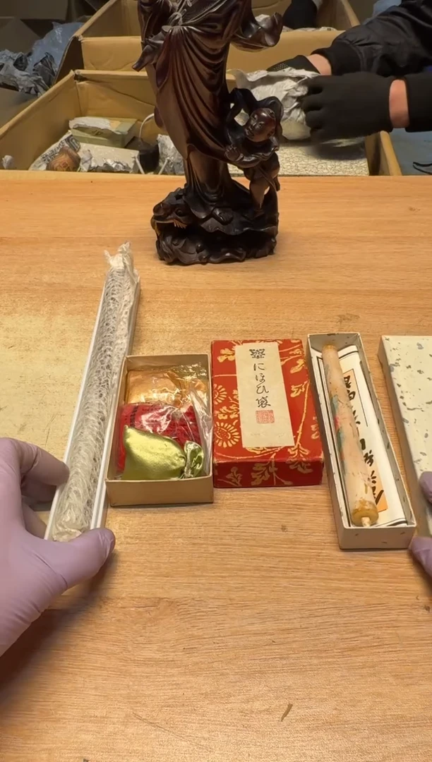 【闪购商品】老板谨慎参拍，感谢支持哈哈哈