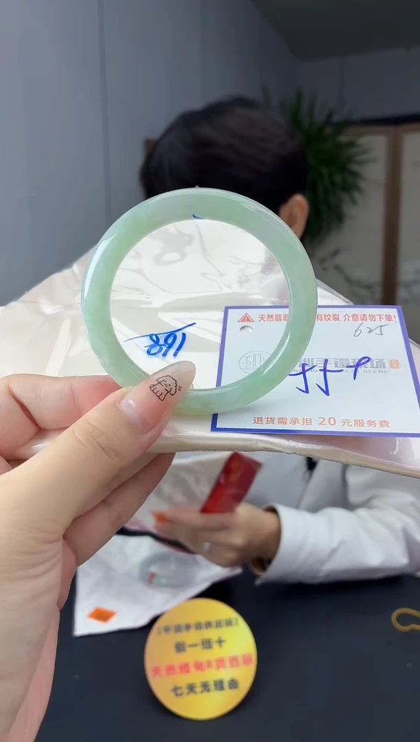 未镶嵌手镯翡翠11111111111