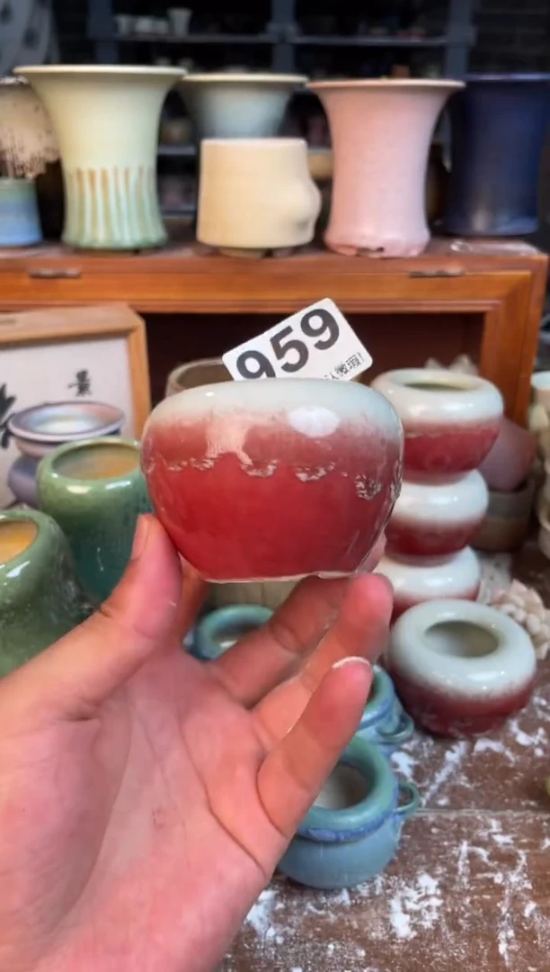 瓷片959小芳花盆编号