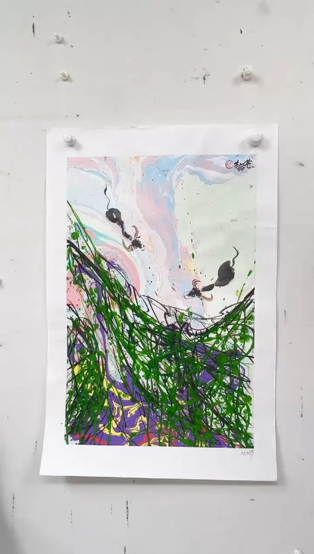 国画104书画作品欣赏