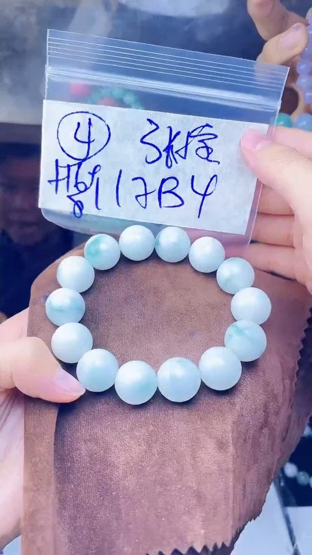 【闪购商品】定制翡翠未镶嵌珠串