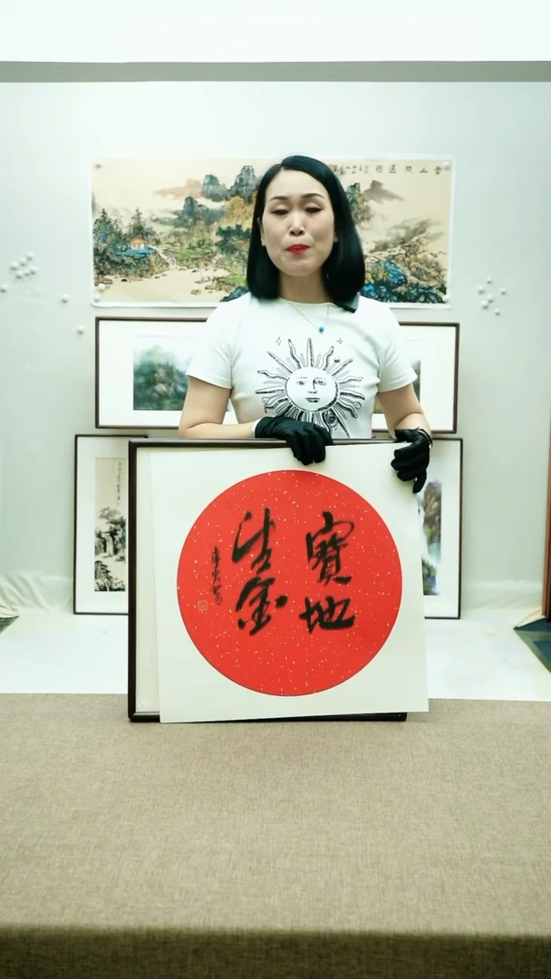 国画52*52李芹手绘墨宝带框