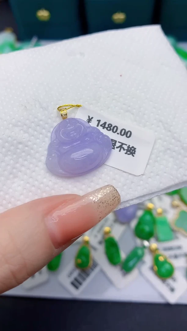 颈饰18K金镶嵌翡翠缅甸天然翡翠A货