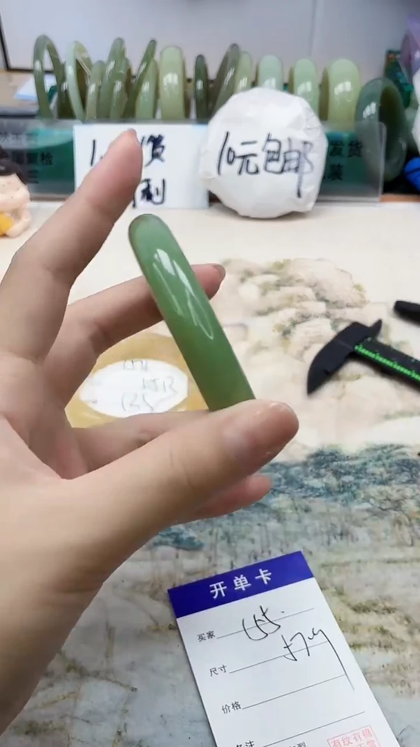 石英质玉手镯未镶嵌155/57.9