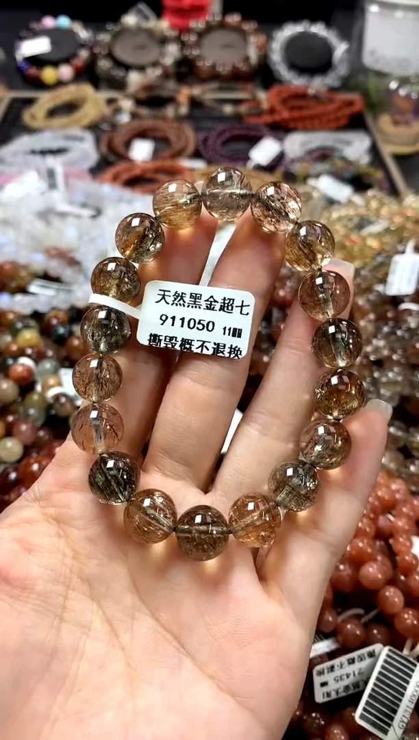 水晶手链未镶嵌11