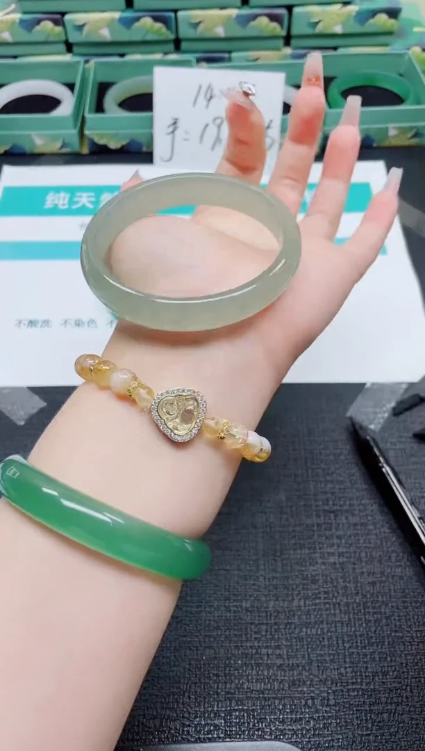 未镶嵌手镯石英质玉41-60