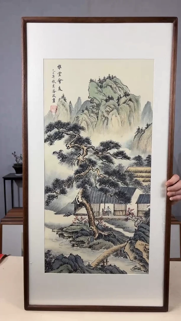 国画手绘*雅堂会友*47*92cm带框发货