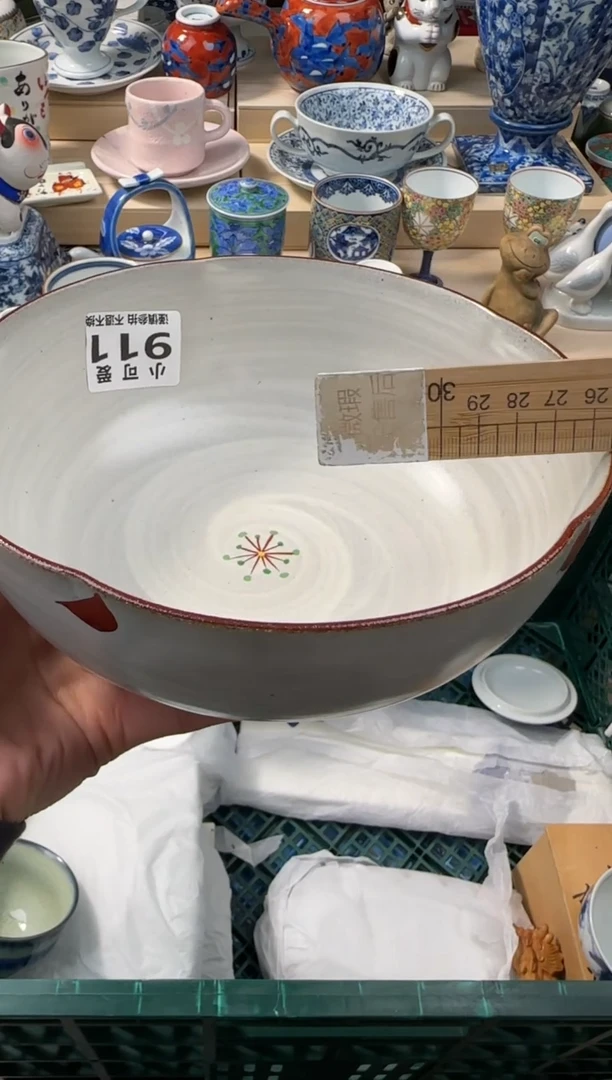 【闪购商品】瓷片911AAAAAAAAAAAAAAA