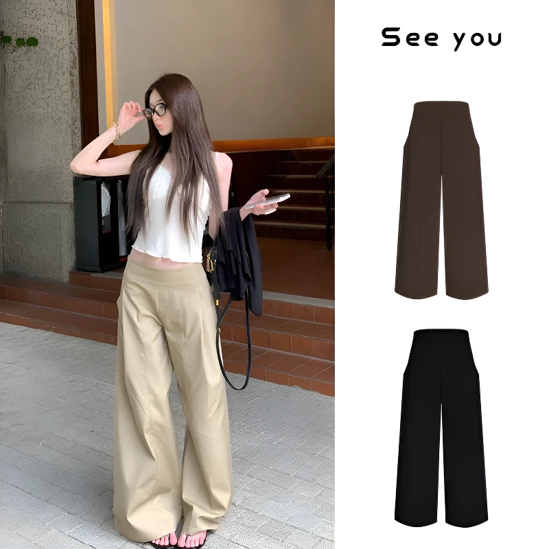 【正确版】新款设计感慵懒风直筒卡其宽松阔腿裤高腰显瘦拖地长裤