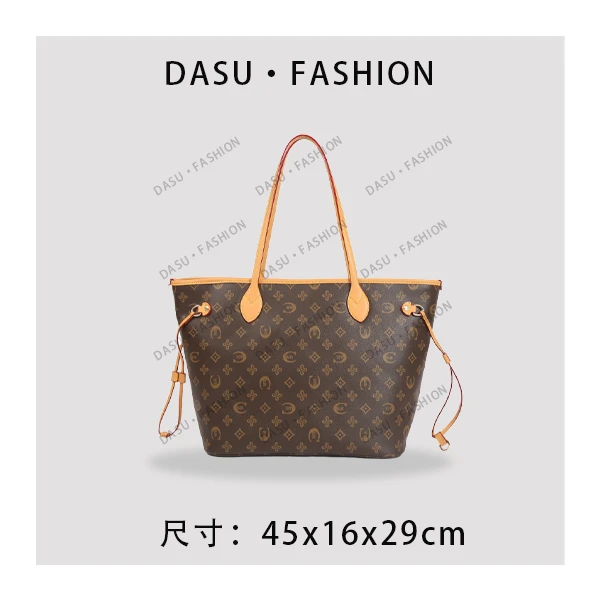 【苏总专属】BF-66175-咖啡色轻奢女士时尚气质小众腋下包斜挎包