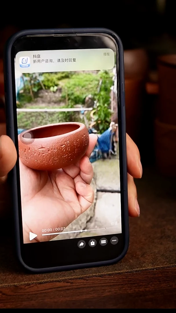 茶杯紫砂111111111111111