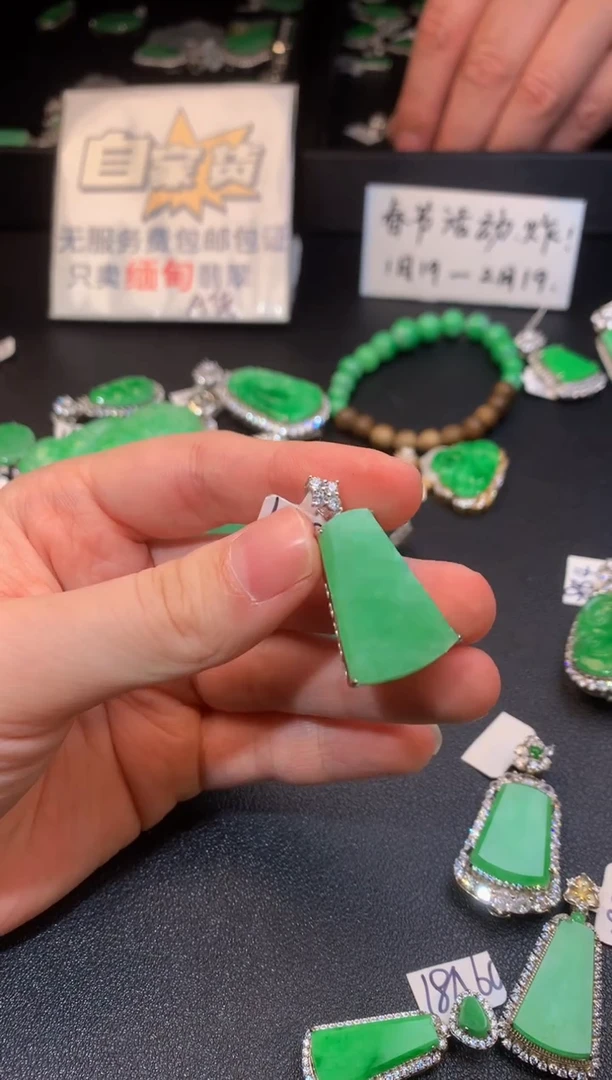 【闪购商品】翡翠颈饰银S925镶嵌翡翠