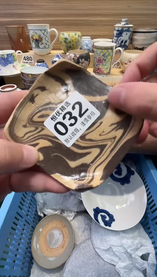 不***8瓷器瓷器瓷器瓷器瓷器