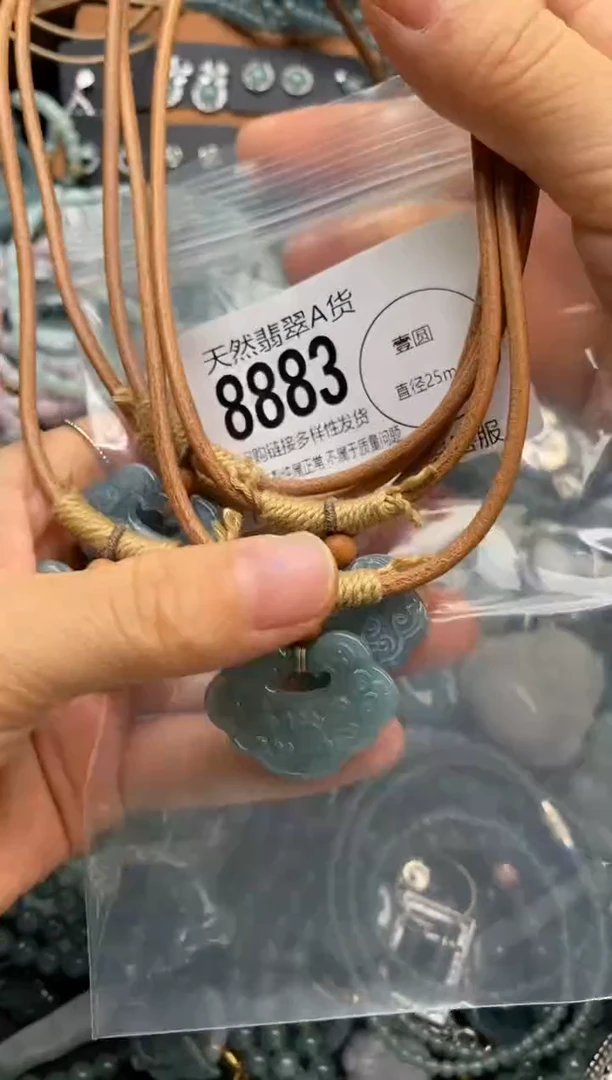 翡翠未镶嵌颈饰多样性发其一8883