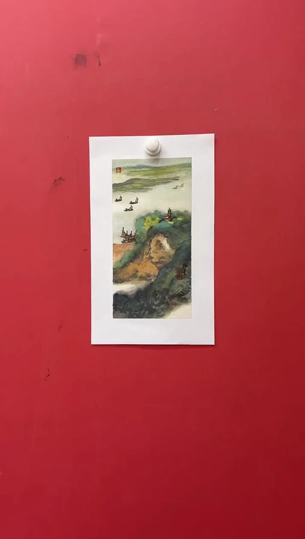 国画12.17 cxy国画（）0.5p