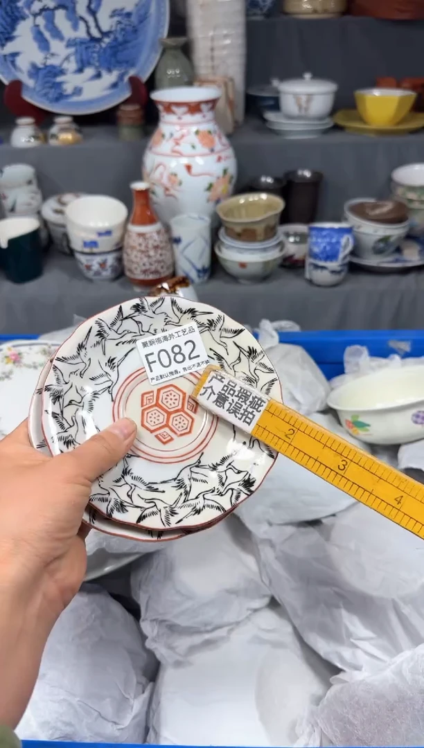 【闪购商品】壶聚娴德工艺品闪购f082